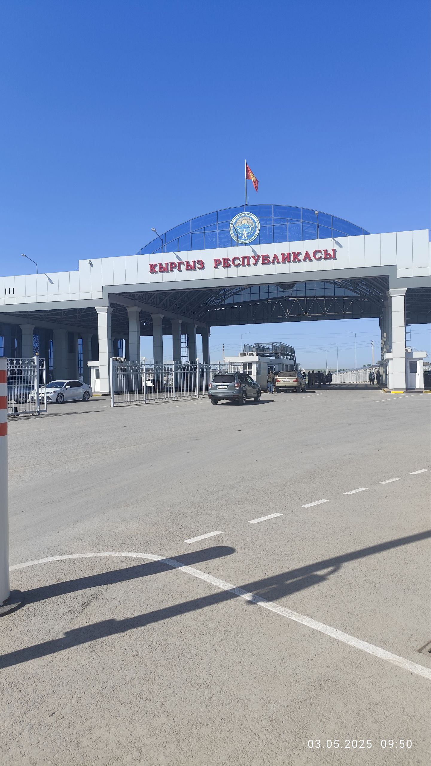 Фото из Бишкека 8